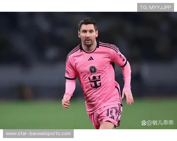 欧洲足球联赛中的粉红色球星如何成为场上焦点及时尚引领者