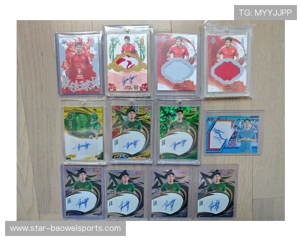 足球球星卡的市场价格是多少每元能购买多少张揭秘